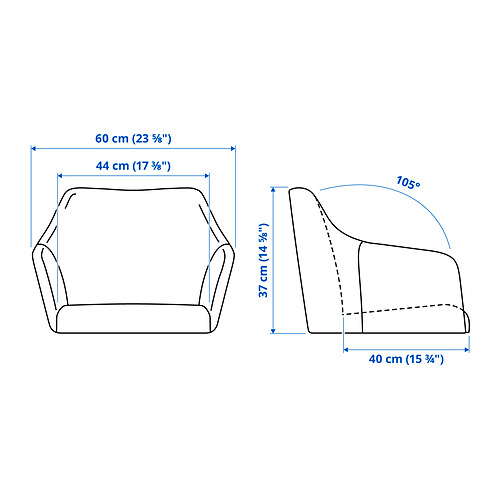 TOSSBERG сиденье со спинкой