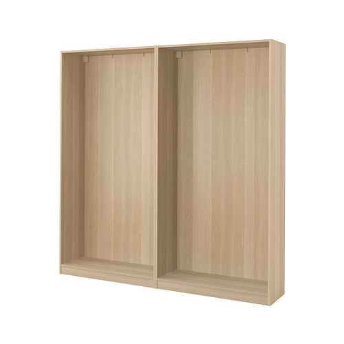 PAX 2 wardrobe frames