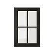 BODBYN glass door