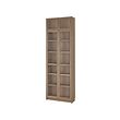 BILLY/OXBERG bookcase w glass doors/ext unit