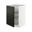 METOD base cabinet with wire baskets