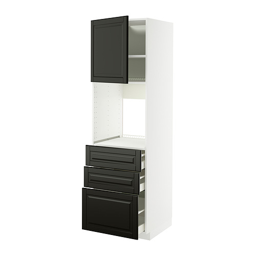 METOD/MAXIMERA a. orkaitės spintelė, 3 stalčiai