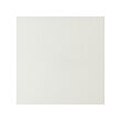 White/light grey stone effect/laminate