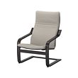 Black-brown/knisa light beige (-20€)