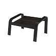 POÄNG footstool frame