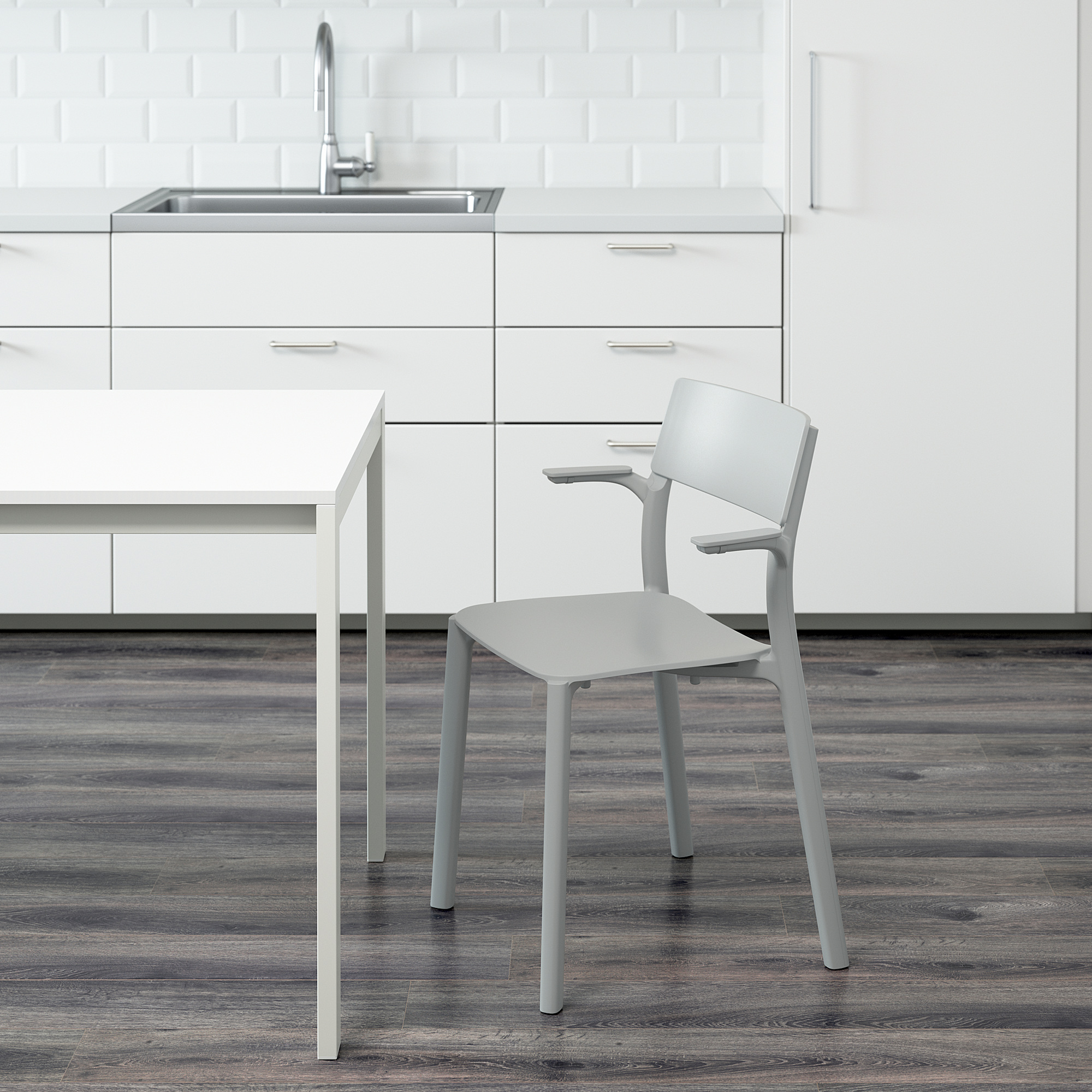 JANINGE chair with armrests grey IKEA Eesti