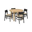 STOCKHOLM 2025/SKANSNÄS стол и 4 стула