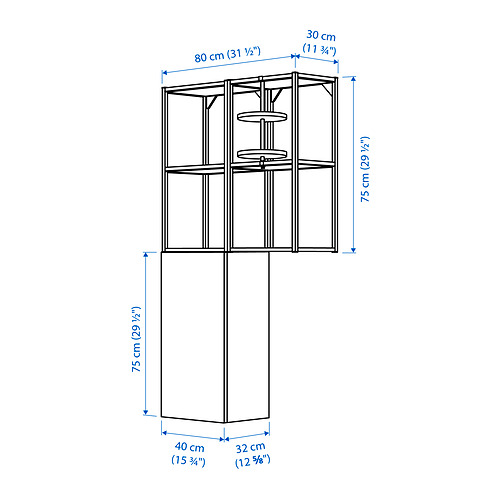 ENHET комбинация д/хранения
