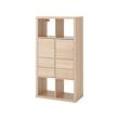 White stained oak effect