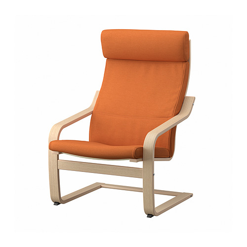 POÄNG armchair