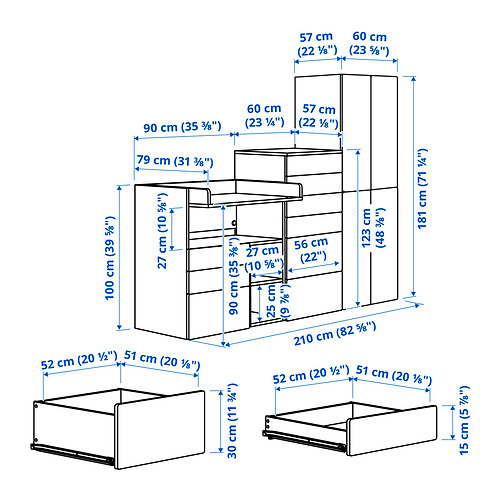 PLATSA/SMÅSTAD комбинация д/хранения