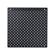 SKÅDIS pegboard