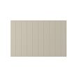 SUTTERVIKEN door/drawer front
