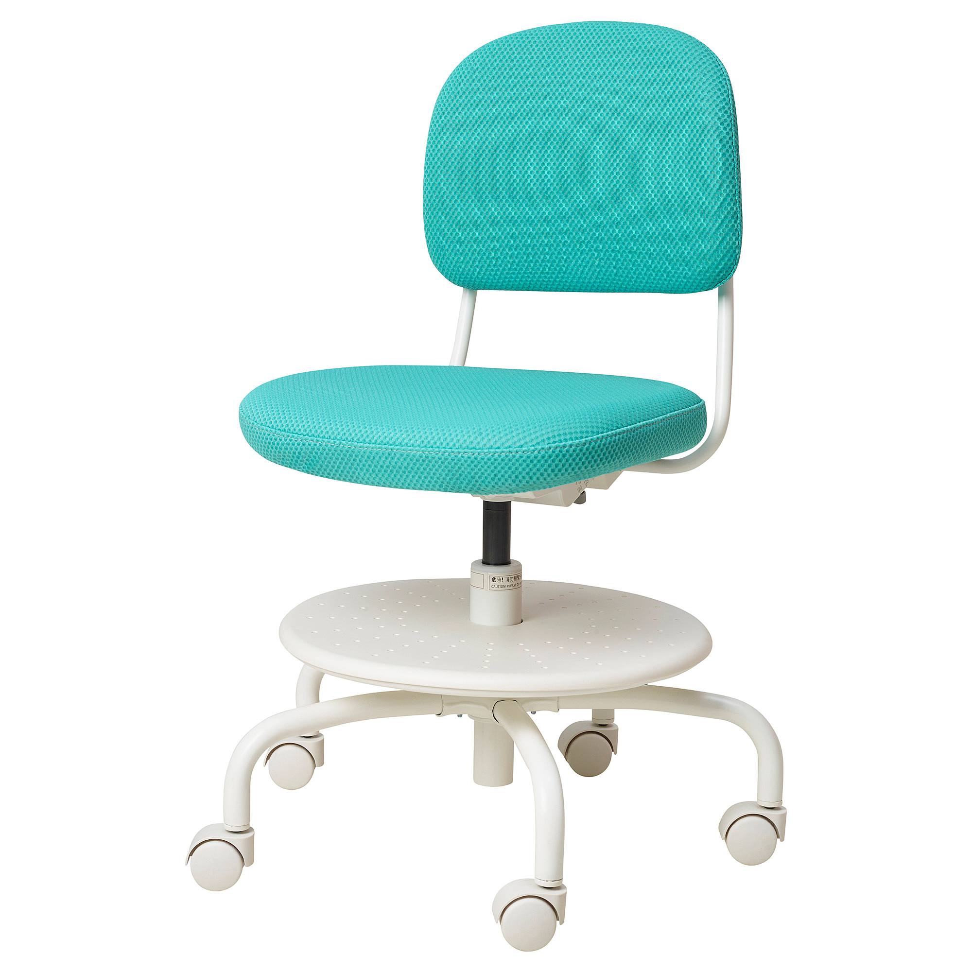 VIMUND children's desk chair turquoise IKEA Latvija
