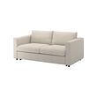 Gunnared beige (+50€)