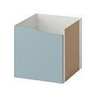 KALLAX insert with door