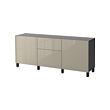 Black-brown/selsviken/stubbarp high-gloss/beige