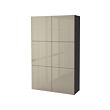 Black-brown/selsviken high-gloss/beige (+90€)