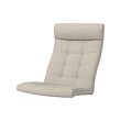 POÄNG armchair cushion