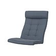 POÄNG armchair cushion