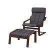 Brown/gunnared dark grey (+45€)