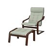 Brown/gunnared light green (+45€)
