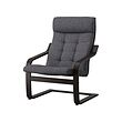 Black-brown/gunnared dark grey (+10€)