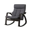 Black-brown/gunnared dark grey (+10€)