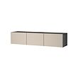 Black-brown/lappviken light grey/beige