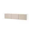 White/lappviken light grey/beige