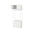 PLATSA wardrobe with 2 doors+3 drawers