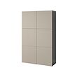 Black-brown/lappviken light grey-beige