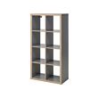 Grey/wood effect