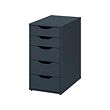 ALEX drawer unit