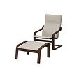 Brown/knisa light beige