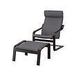 Black-brown/skiftebo dark grey (-30€)