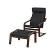 Brown/hillared anthracite (+30€)
