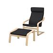 White stained oak veneer/hillared anthracite (-15€)