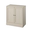 HAVSTA cabinet with plinth
