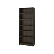BILLY bookcase