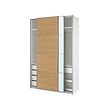 PAX/MEHAMN/AULI wardrobe with sliding doors