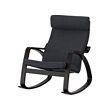 Anthracite-black-brown