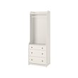 HAUGA open wardrobe with 3 drawers