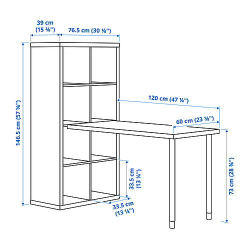 LAGKAPTEN/KALLAX стол, комбинация