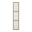 TONSTAD door