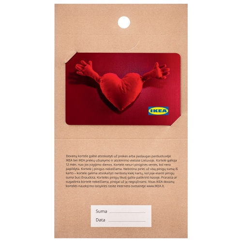 Dovanų kortelė (perkant krepšelyje negali būti kitų prekių)