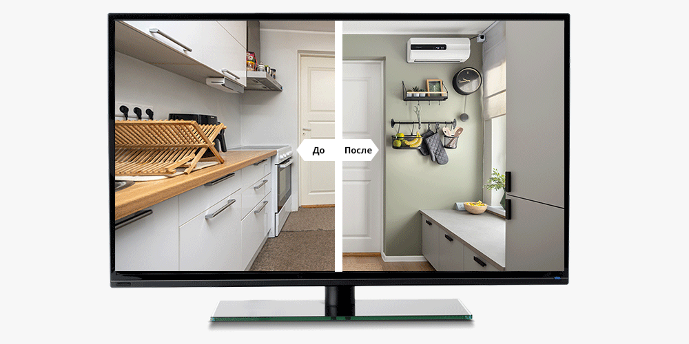 Фотографии «до» и «после» этого преображения.